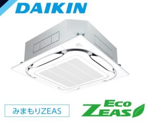 ダイキン 業務用エアコン EcoZEAS 天井カセット4方向 S-ラウンドフロー みまもりZEAS 1.5馬力 シングル 標準省エネ 単相200V ワイヤード
