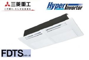 三菱重工 HyperInverterシリーズ 天井カセット1方向 3馬力 シングル 単相200V ワイヤード 標準省エネ 業務用エアコン