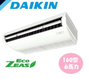 ダイキン EcoZEASシリーズ 天井吊形 6馬力 シングル 三相200V ワイヤレス 標準省エネ 業務用エアコン