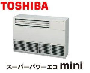 東芝 スーパーパワーエコminiシリーズ 床置サイド形 床置形 3馬力 シングル 単相200V ワイヤード 標準省エネ 業務用エアコン