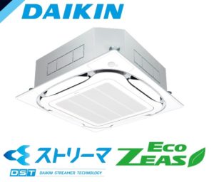 ダイキン 業務用エアコン EcoZEAS 天井カセット4方向 S-ラウンドフロー ストリーマZEAS 1.5馬力 シングル 標準省エネ 三相200V ワイヤード